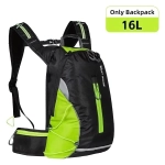 Рюкзак велосипедный, 16 литров West Biking YP0707246, чёрный-зелёный