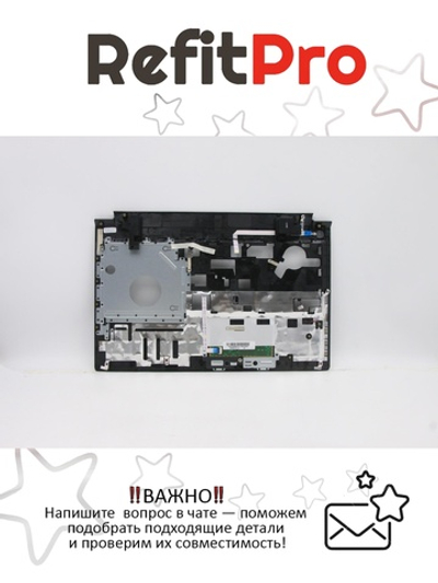 Верхняя часть корпуса (топ-кейс) для ноутбука Lenovo B5400, чёрный, без фингерпринта (90204218), оригинал