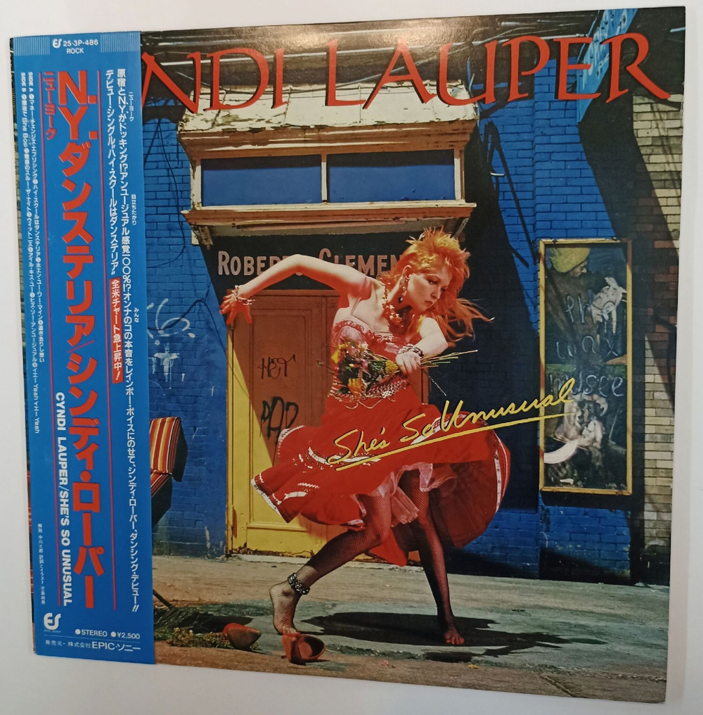 Винтажная виниловая пластинка Cyndi Lauper She's So Unusual (Japan 1984)