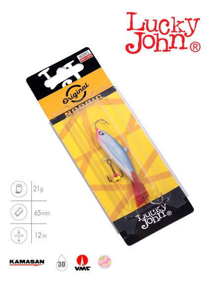 Балансир Lucky John NORDIC 5 с тр. 50мм/15HRT блистер