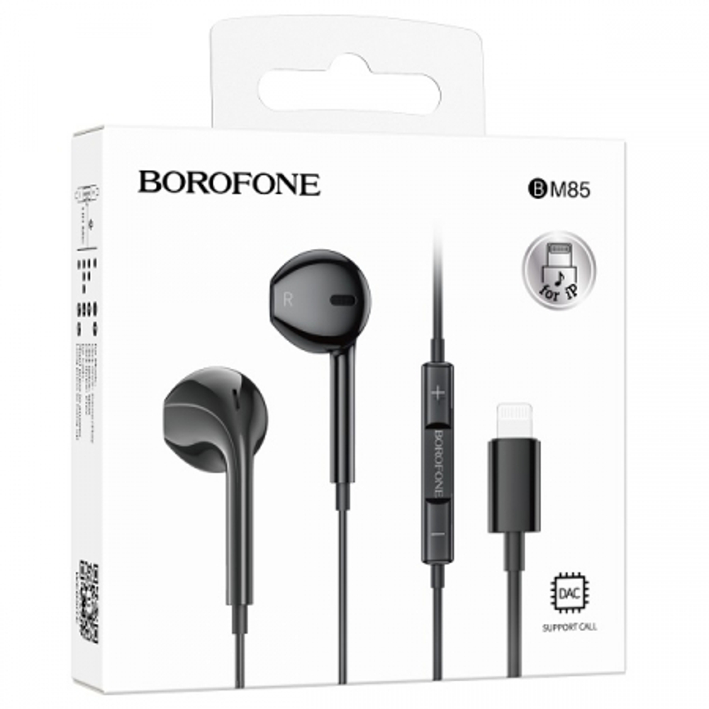 Наушники с микрофоном BOROFONE BM85 Lightning (черный) работают без Bluetooth