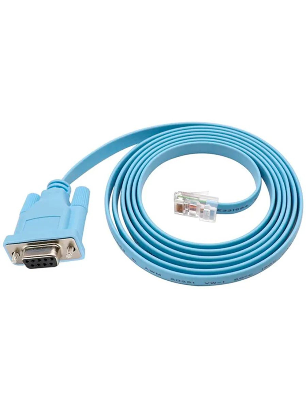 Консольный кабель Cisco CAB-CONSOLE-RJ45-JB9 72-3383-01