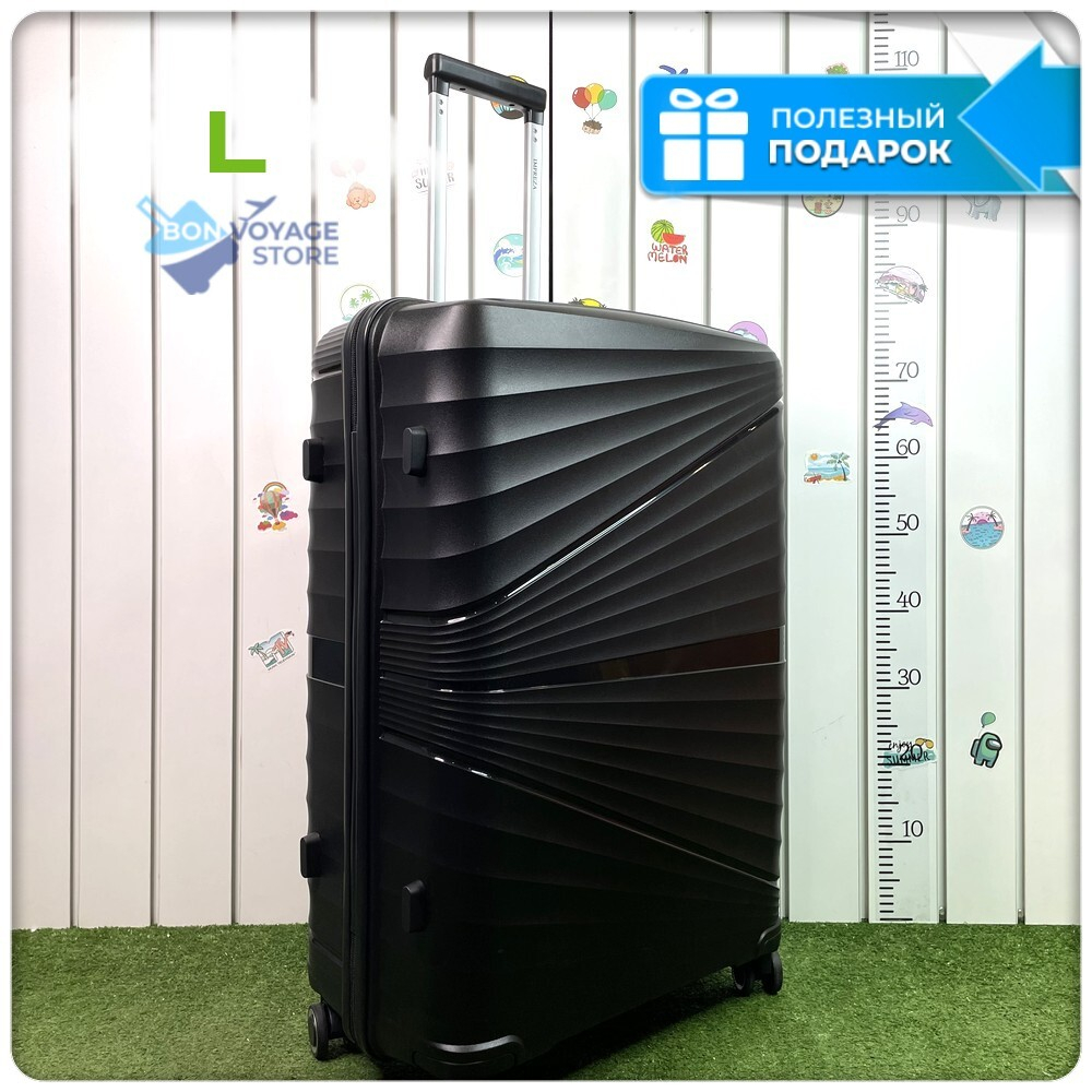 Большой чемодан IMPREZA GRAPHIC с расширителем, Черный