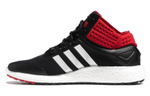 Кроссовки Adidas X9000L4