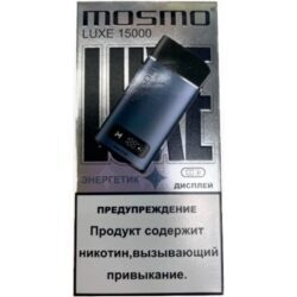 Mosmo Luxe Энергетик 15000 затяжек 20мг (2%)