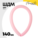 ШДМ Q260 Фэшн 140 см (Розовый)