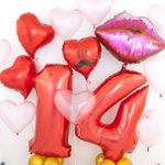 Шар (40"/102 см) Цифра, 4, Красный, в упаковке