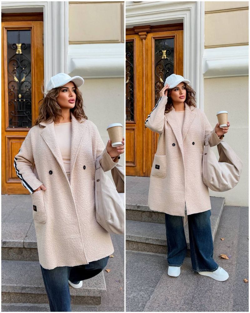 Кардиган УК-1978-2 Фабрика Моды