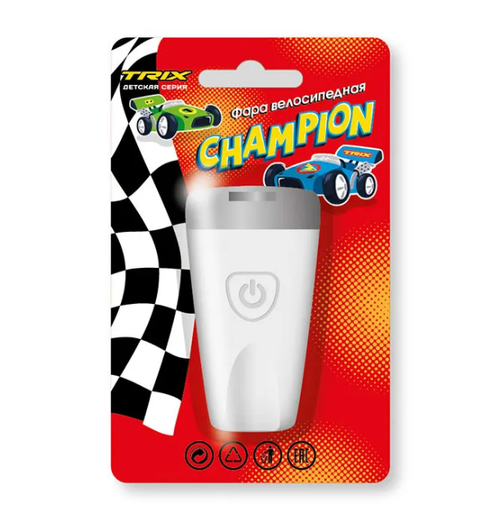 Фара TRIX Champion детская, передняя, 1 супер яркий белый диод, линза,3 режима, силикон, белая (20/100)
