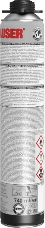HAUSER 65 пена монтажная профессиональная всесезонная