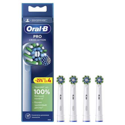 Насадки для зубной щетки ORAL-B Pro EB50RX Cross Action 4 шт с Х-образными щетинками