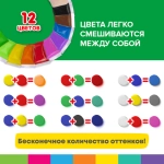 Пластилин супер лёгкий воздушный застывающий 12 цветов, 120 г, 3 стека, BRAUBERG KIDS, 106306