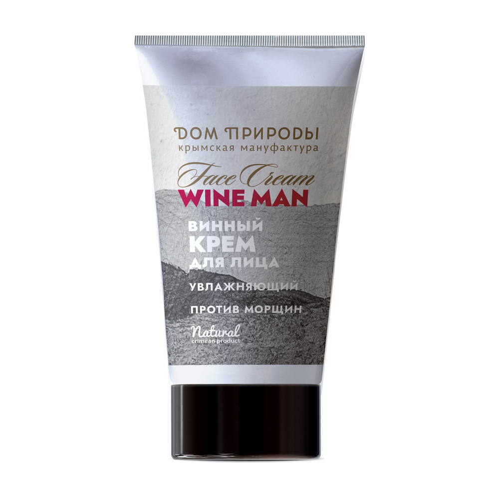 Винный крем для лица увлажняющий от морщин Wine Man ВИН, 50г