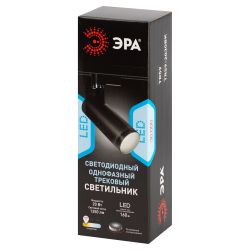 Трековый светильник однофазный ЭРА TR59 - 2030 BK светодиодный 20Вт 3000К черный