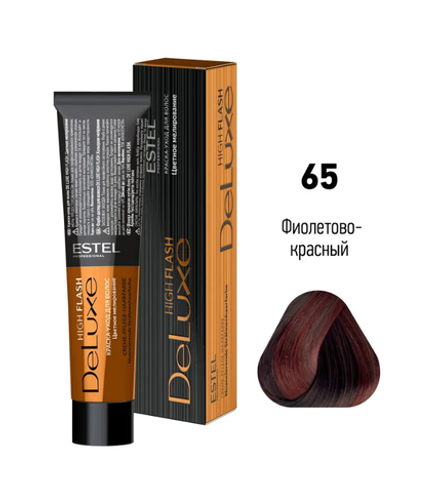 DE LUXE HIGH FLASH 65