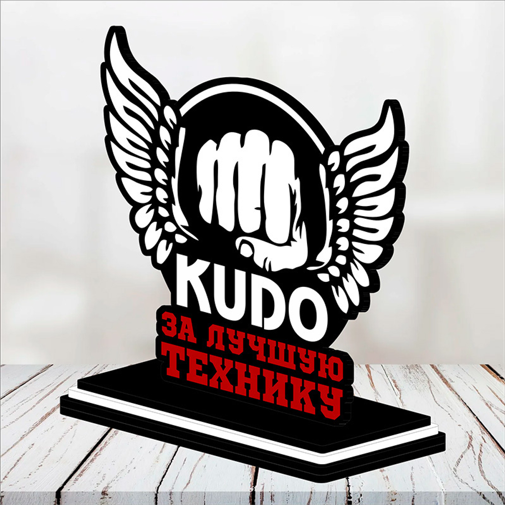 Акриловый приз КУДО 3549-160