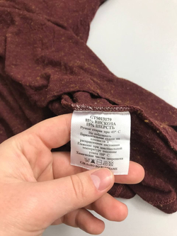 Футболка однотонная 44-46 размер