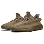 Кроссовки Yeezy Boost 350 V2 Earth