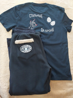 Брюки теплые "ШТУРМОВИК"