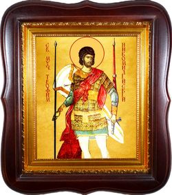 Трофим Никомидийский мученик. Икона на холсте в киоте.