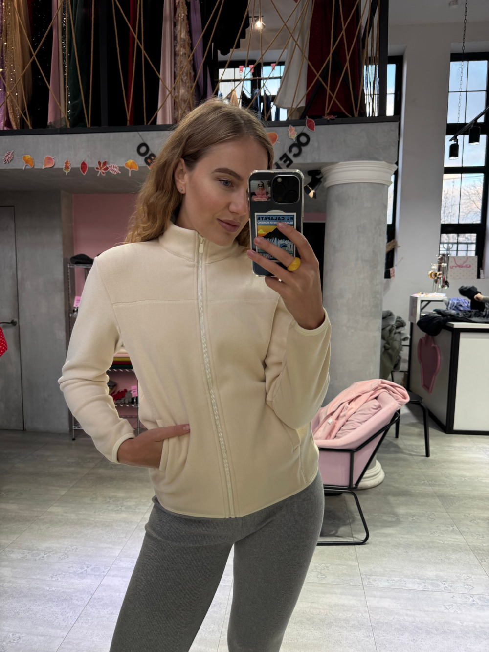 Флиска Apres Ski молочный