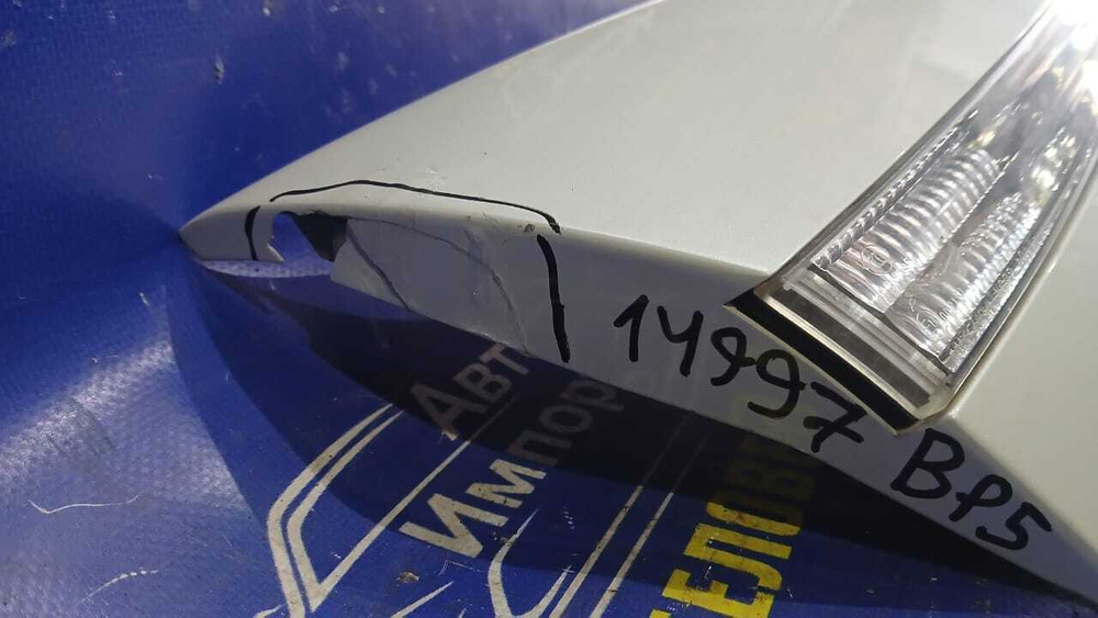 Вставка в багажник центральная SUBARU LEGACY 2006-2009