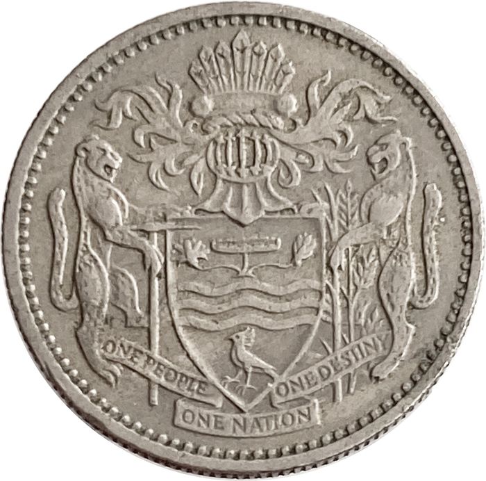 10 центов 1967-1992 Гайана XF
