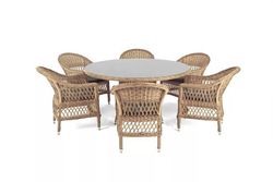 "Эспрессо-150 S" обеденная группа плетеная, цвет соломенный