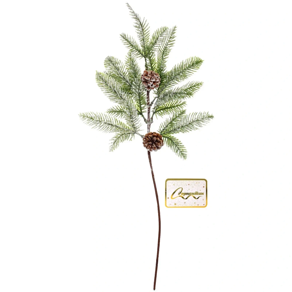 Ветка хвойная «Сказочная зима» 65 см