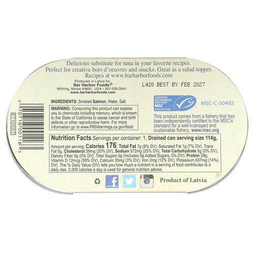 Bar Harbor, Филе дикого копченого аляскинского лосося, 190 г (6,7 унции)