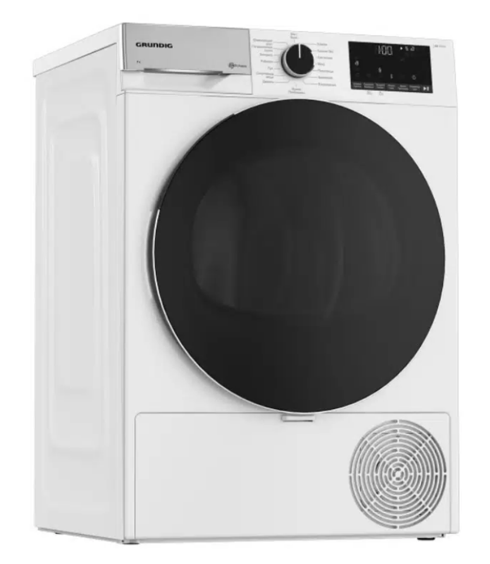 Сушильная машина Grundig GT55723 (h)