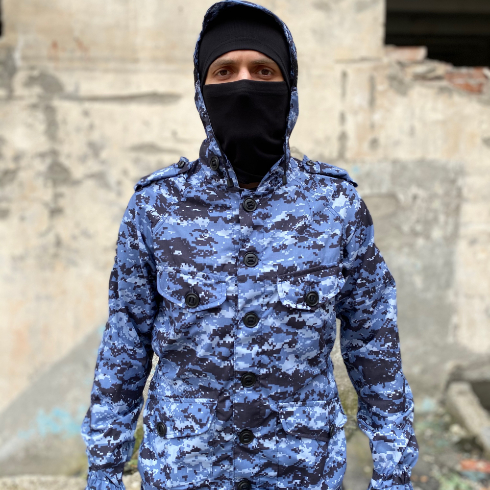 Костюм маскировочный Сумрак / весна лето / синяя цифра