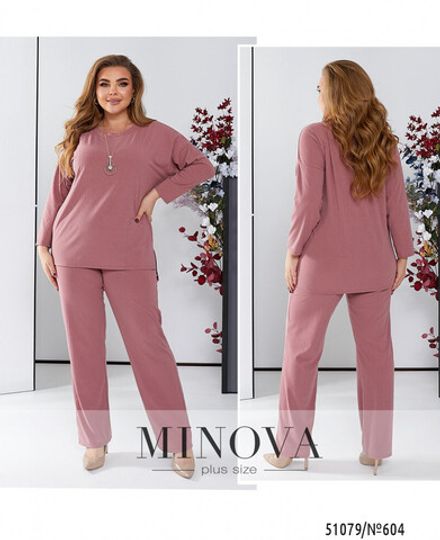 Костюм 604-пудра Minova Фото 1