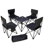 Набор складной мебели для пикника