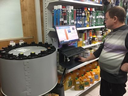 Установлено колеровочное оборудование Tikkurila