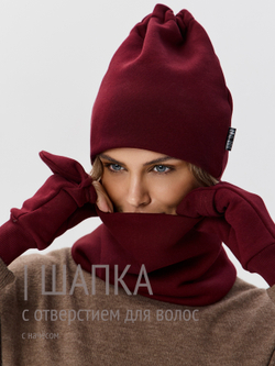 Шапка бини с начесом для хвоста, дред и кос