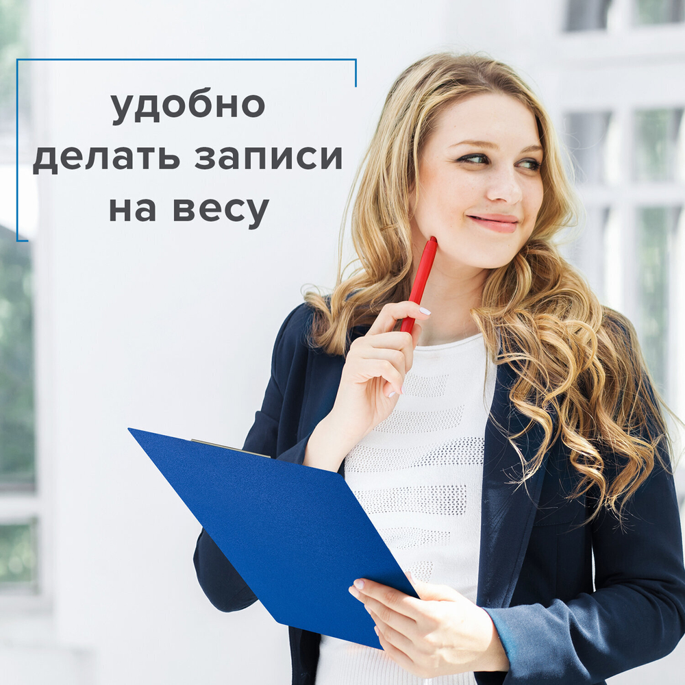 Доска-планшет STAFF с прижимом А4 (228х318 мм) картон/ПВХ синий (8 штук в упаковке)