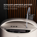 Концентратор кислорода Армед 8F-3A