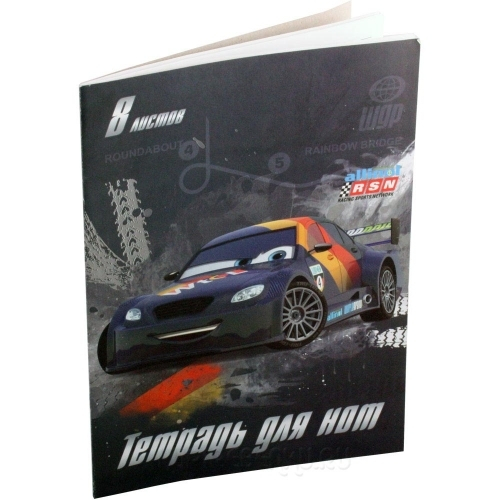 Тетр д.нот  8л скр А4 D2677-VQ Тачки