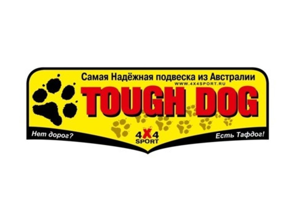 Пневмобаллоны подвески Tough Dog для Toyota Land Cruiser 300 (Без лифта)