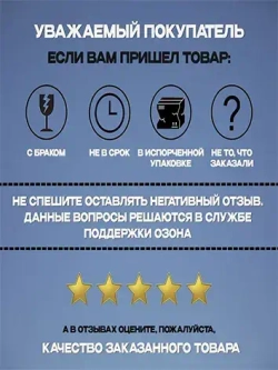 Мебельный поролон Шумология Premium ST1825 2000*1000*30 / мебельный наполнитель