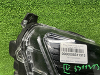 Битая Фара правая Omoda C5 (2022-н.в.) галоген