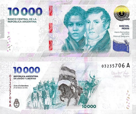 Аргентина 10000 песо 2024 Присяга Флагу UNC