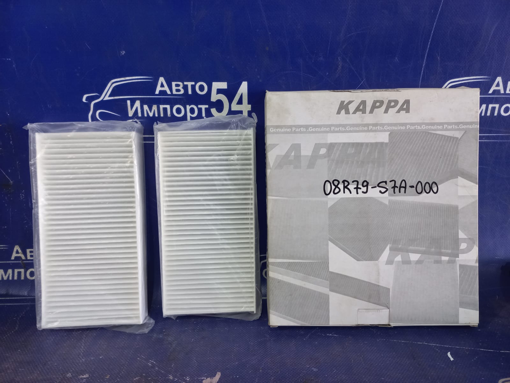 Фильтр салона Honda CIVIC 2000