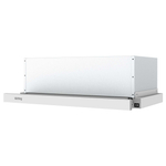 Вытяжка KORTING KHP 6512 W