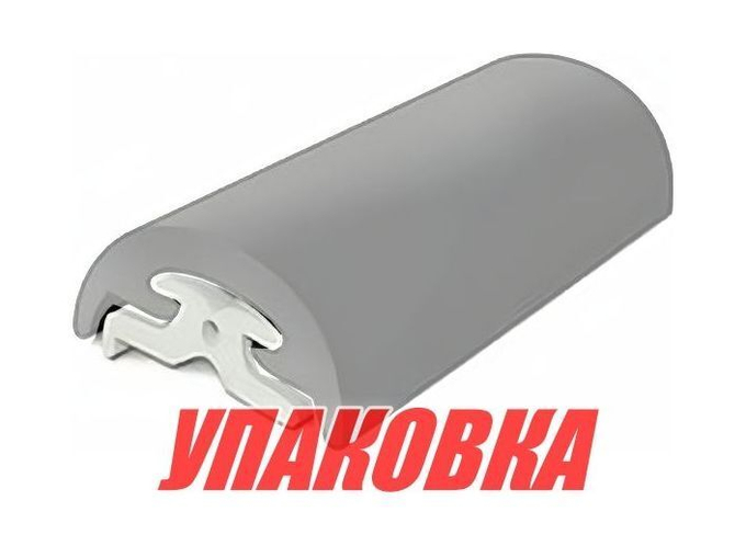 Основание привального бруса RADIAL 65 (упаковка из 10 шт.)