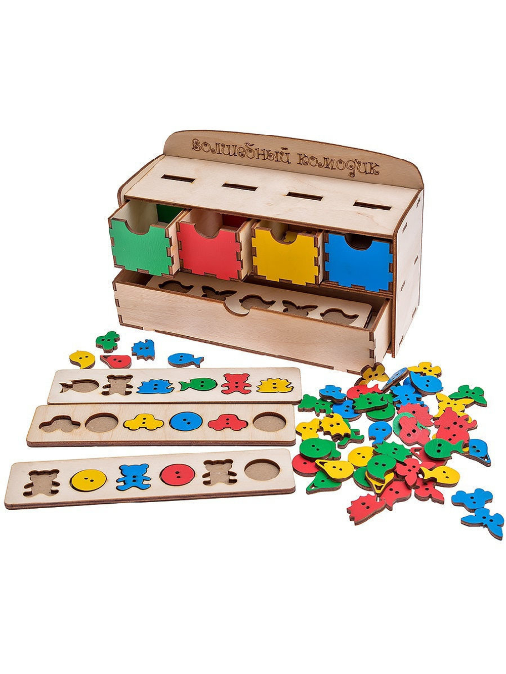 Дидактическая игра "Волшебный комодик "Пуговки"