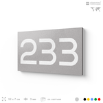 Номер на дверь 233, табличка на дверь для офиса, квартиры, кабинета, аудитории, склада, голубой 120х70 мм, Айдентика Технолоджи