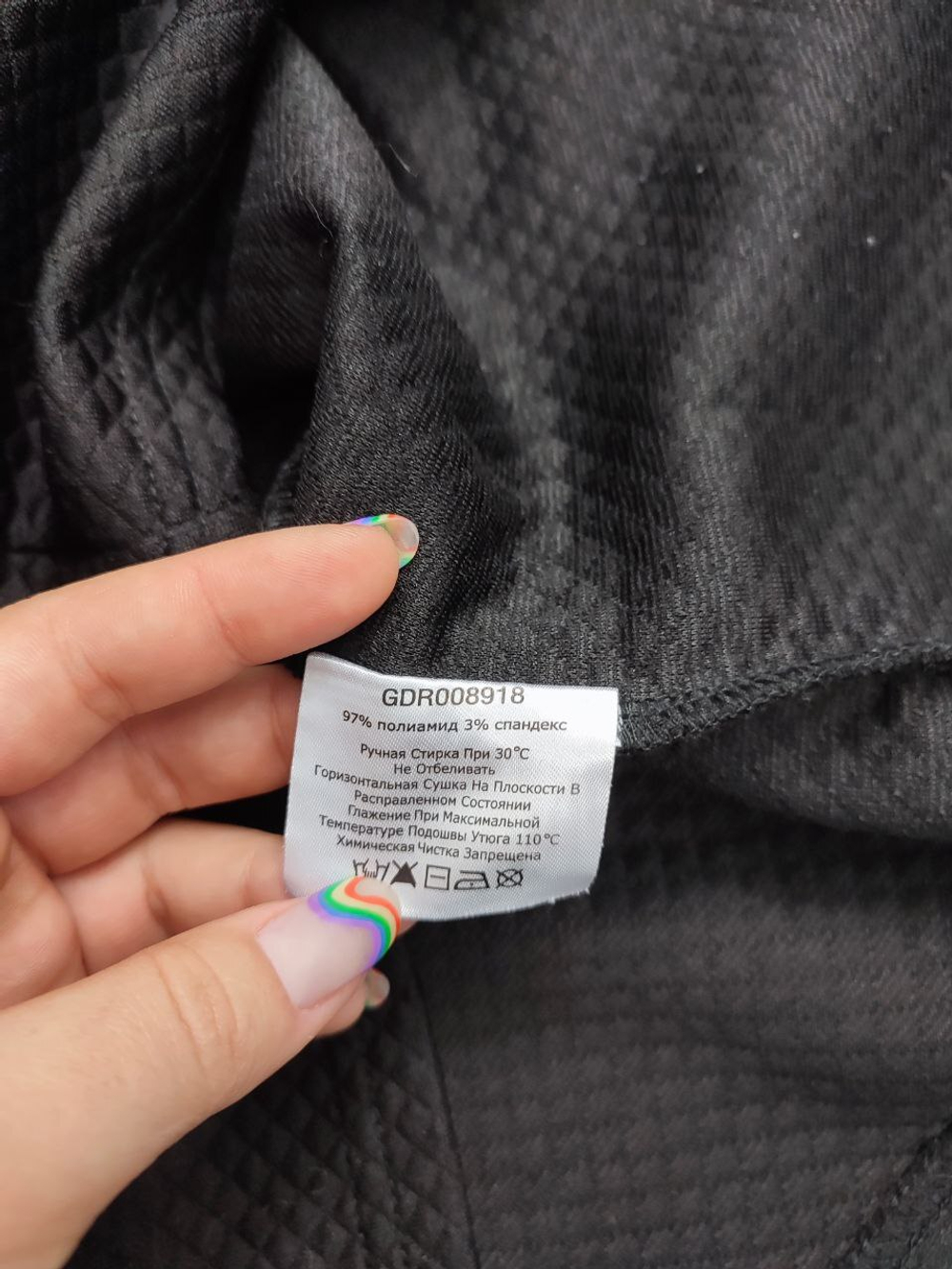 Платье Gloria Jeans лаконичное 44 размер