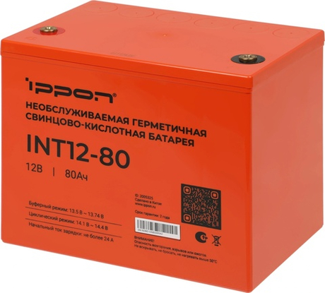 Батарея для ИБП Ippon INT12-80 12В 80Ач
